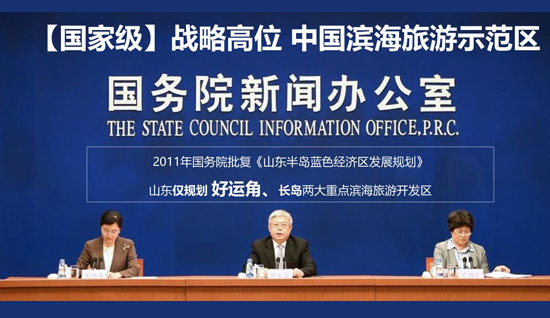 <a href='http://www.whbx.net' target='_blank'>碧海豪庭</a>位于 <a href='http://www.whbx.net' target='_blank'>碧海豪庭</a>位于