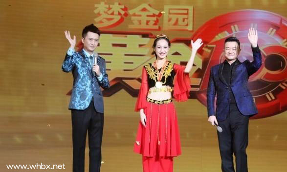 威海张严美女 威海张严美女
